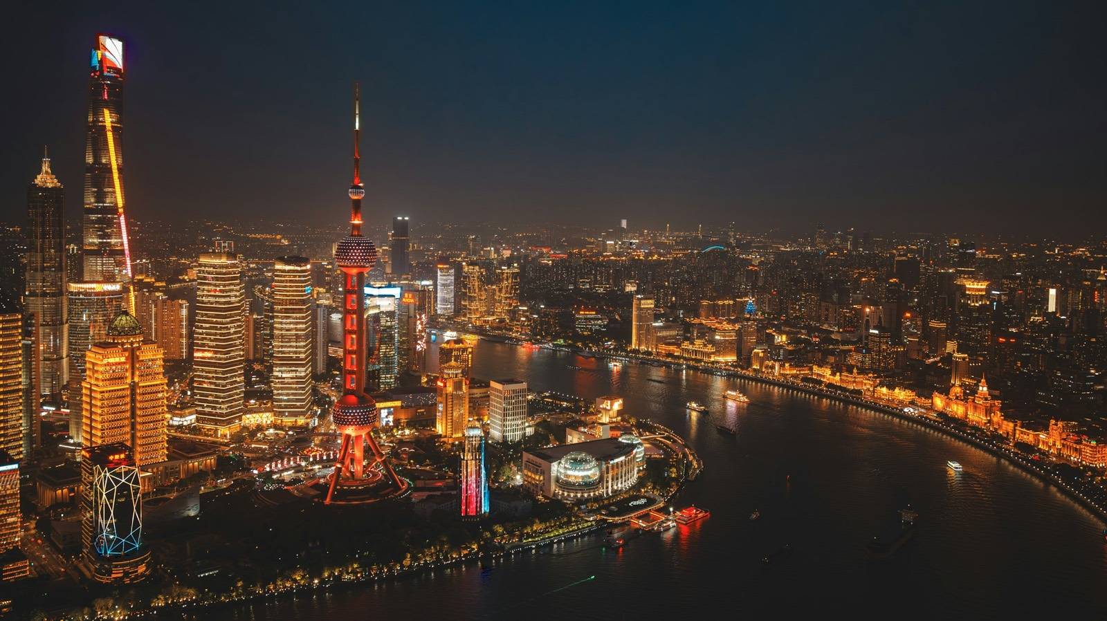 Shanghai skyline at night