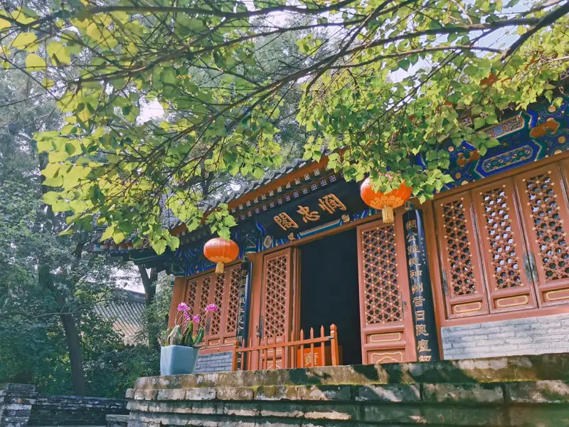 Fayuan Temple-Minzhong Pavilion