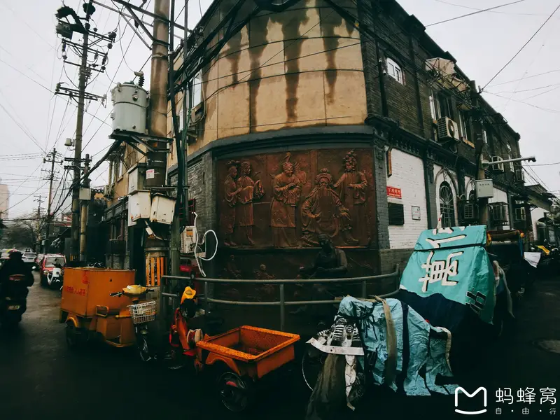 Yangmeizhu Xie Street