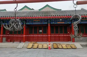 The Niujie Mosque
