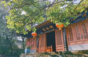 Fayuan Temple-Minzhong Pavilion