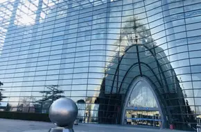 Beijing Planetarium