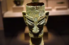 National Museum Of China