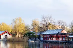 Beijing Grand View Garden