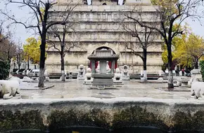 Beijing Stone Carving Art Museum