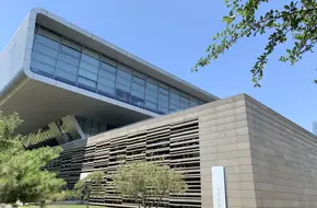 National Library Of China