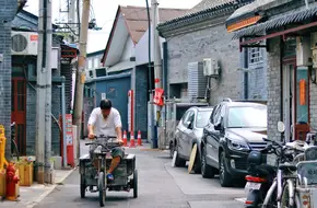 Eight Great Hutongs