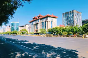 Chang'An Street