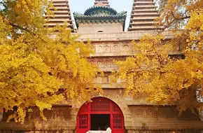 Wuta Temple Tower