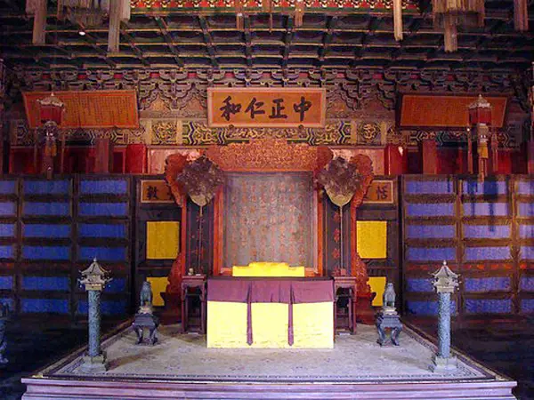 The Hall of Mental Cultivation