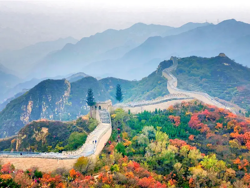 Hongyeling Scenic Area