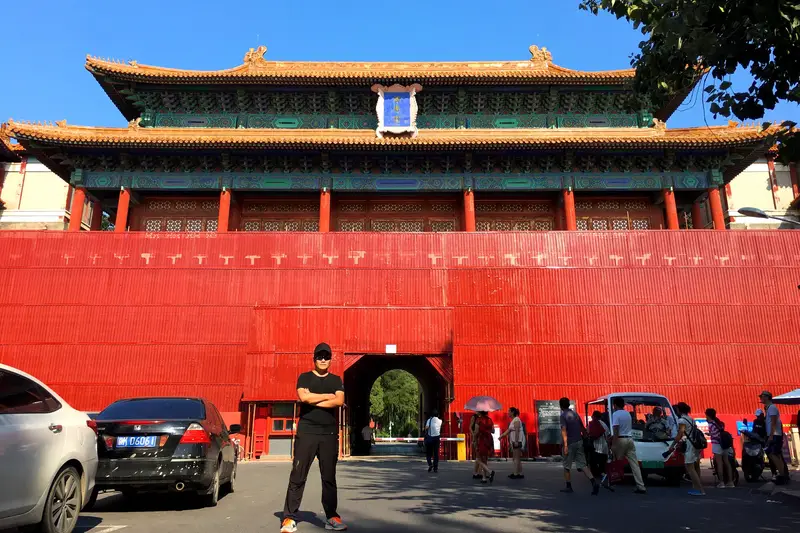 Xihua Gate