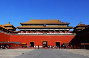 Meridian Gate