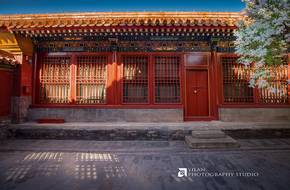 Palace Of Tranquil Longevity