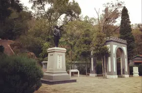Zhan Tianyou Statue and Tomb