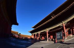 Palace Of Earthly Tranquility