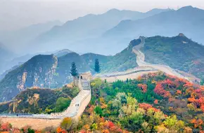 Hongyeling Scenic Area