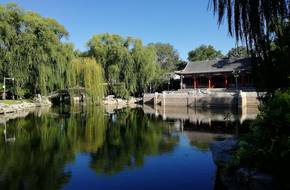 Longtan Park
