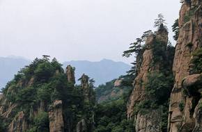 Ziyun Mountain