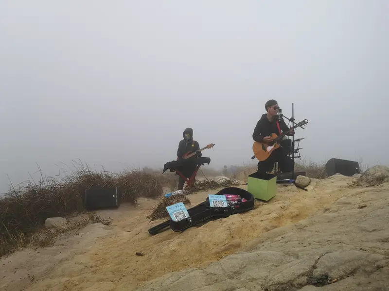 Pengcheng First Peak