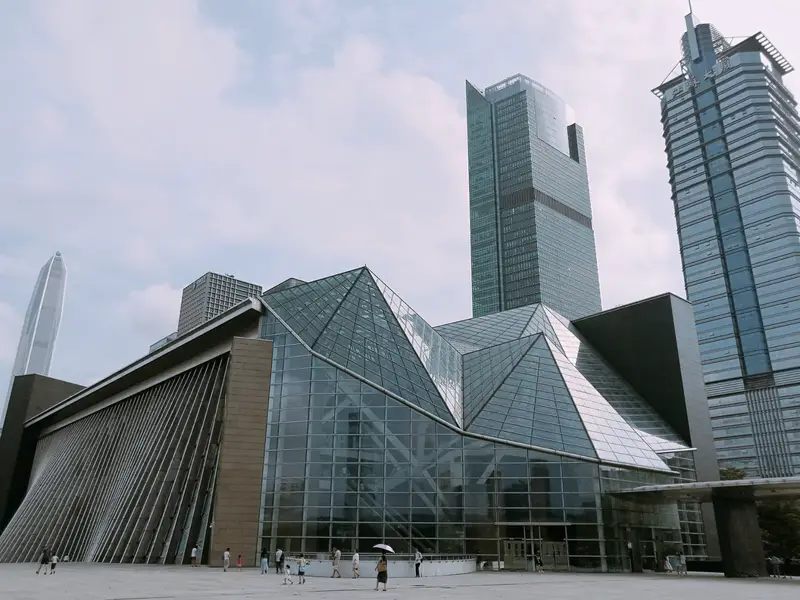 Shenzhen Library