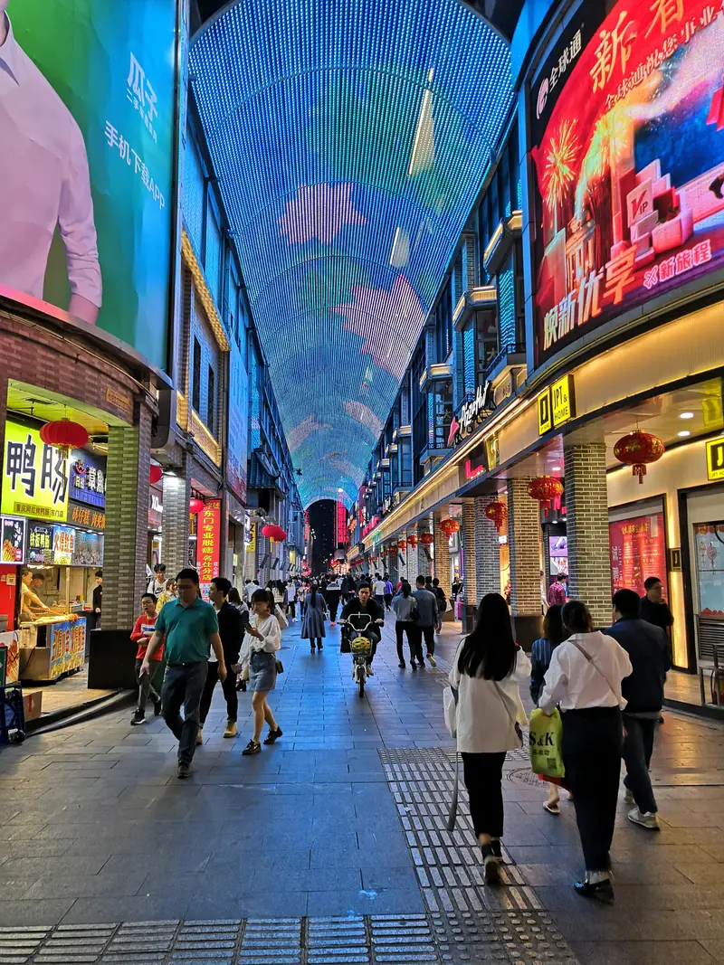 Dongmen Pedestrian Street
