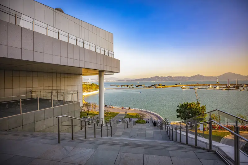 Sea World Culture And Arts Center