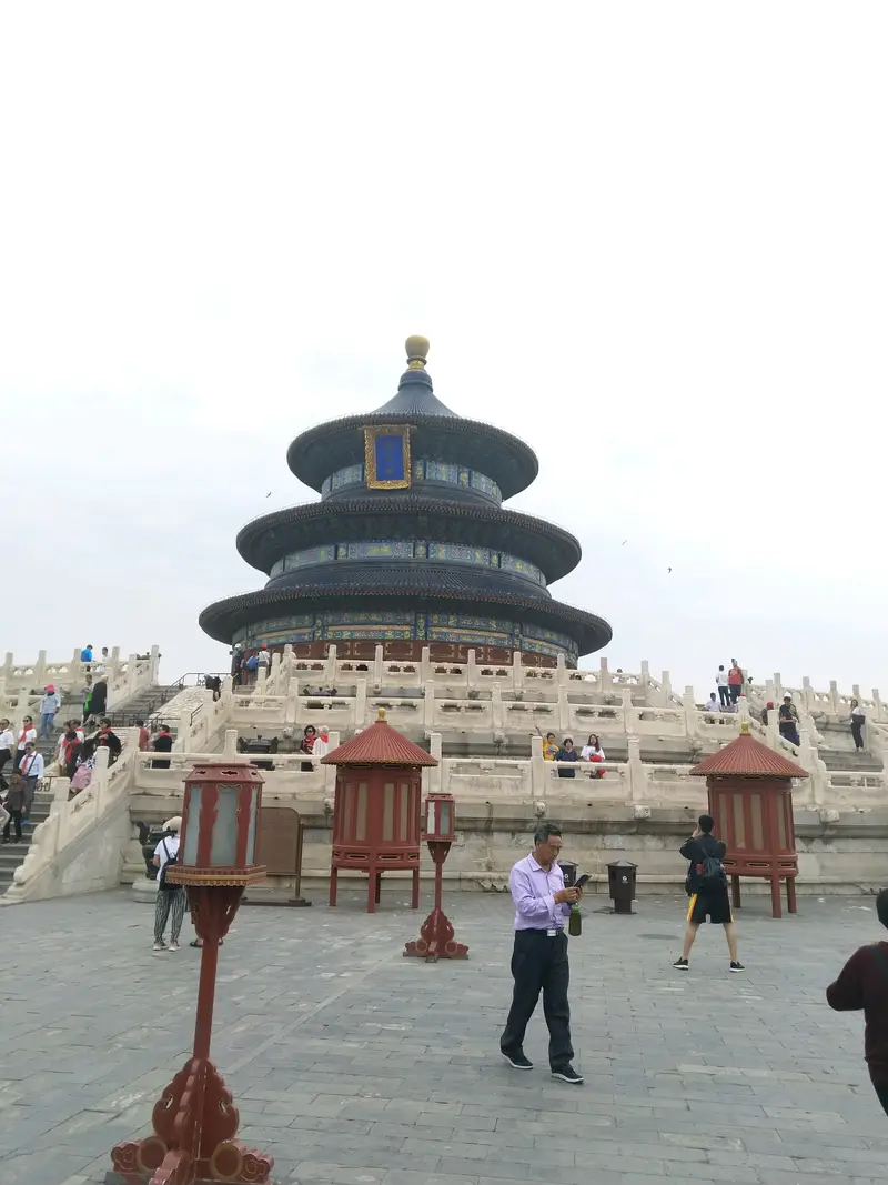 Zhaoheng Gate