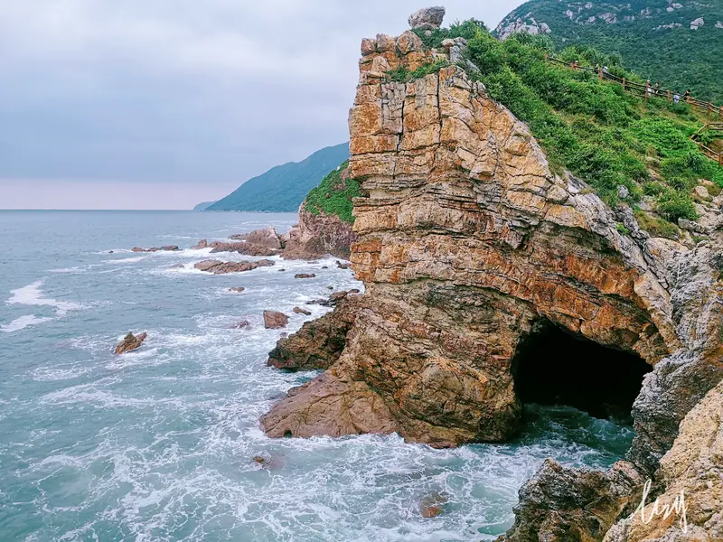 Shenzhen Dapeng Peninsula National Geological Park