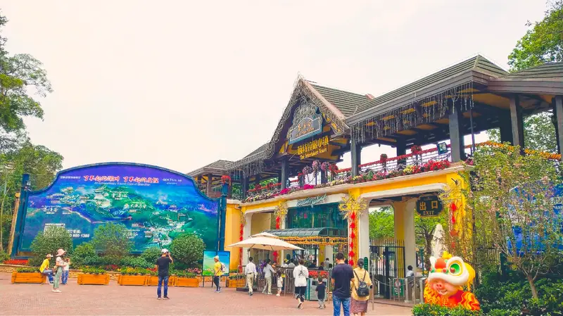 Interlaken Shenzhen OTC East