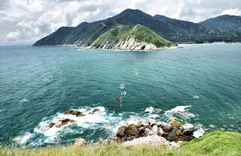Xichong Lover'S Island