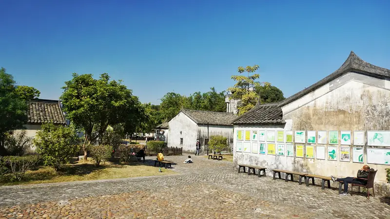 Mission Hills Print Artists Village