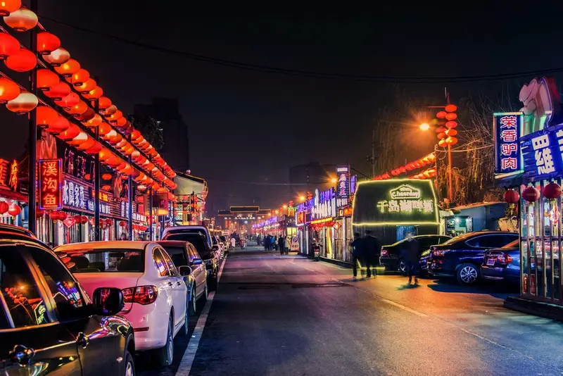 Yantian Seafood Street
