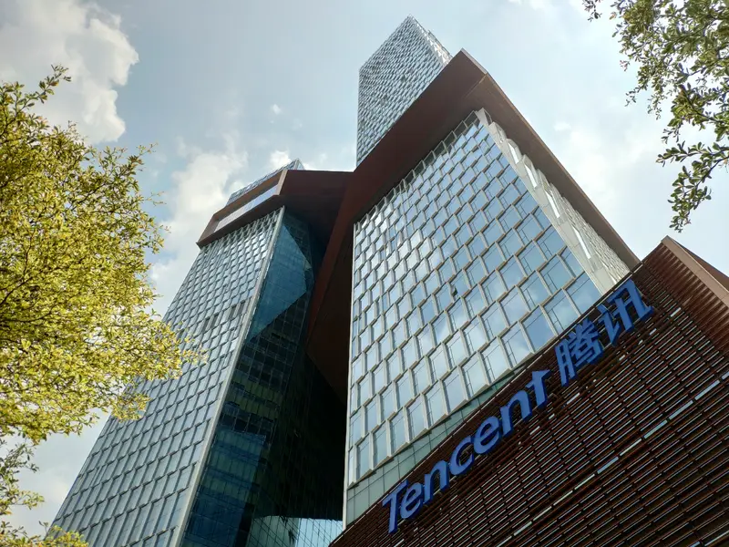 Tencent Binhai Mansion