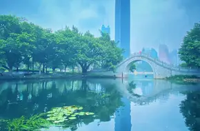 Lychee Park
