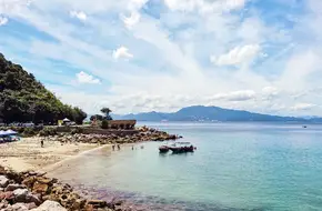 Xichong Lover'S Island