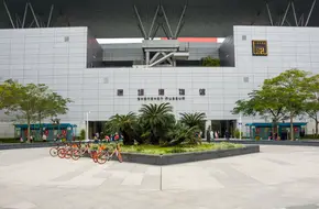 Shenzhen Museum