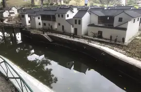Water Town