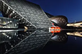 Shenzhen Concert Hall