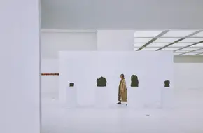 The Museum Of Contemporary Art & Planning Exhibition