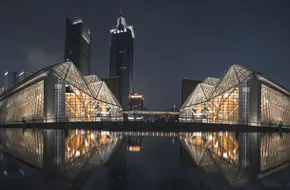 Shenzhen Concert Hall