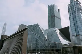 Shenzhen Library
