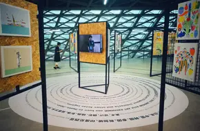 Shenzhen Museum