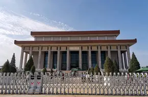 Chairman Mao Zedong Memorial Hall