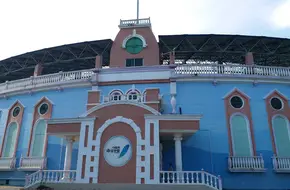 Xiaomeisha Sea World
