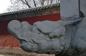 Temple Of Heaven Park - Beamless Hall