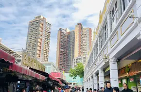 Chung Ying Street