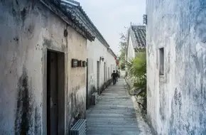 Mission Hills Print Artists Village