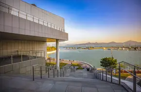Sea World Culture And Arts Center