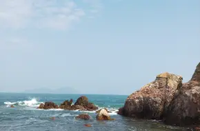Xichong Lover'S Island